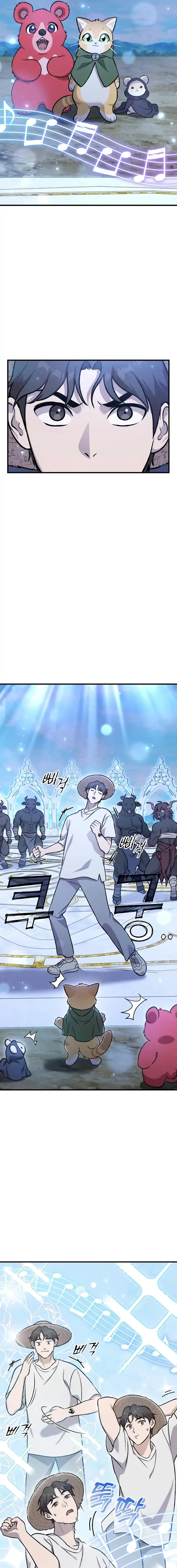 Solo Farming In The Tower - Chapter 112 image 20_optimized_optimized